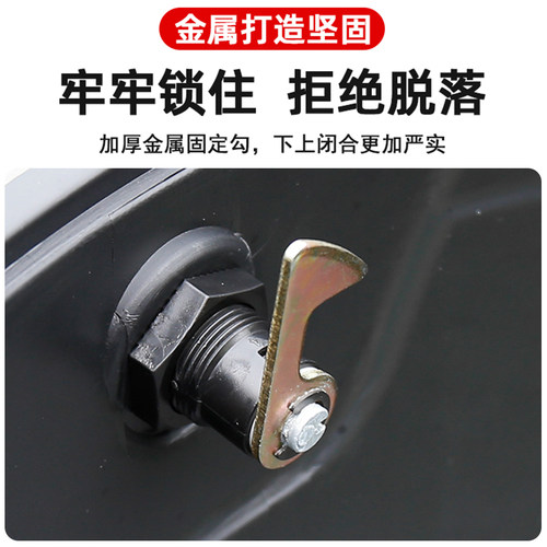 电动车后备箱锁扣爱玛台铃摩托车尾箱锁勾工具箱锁芯通用配件 - 图2