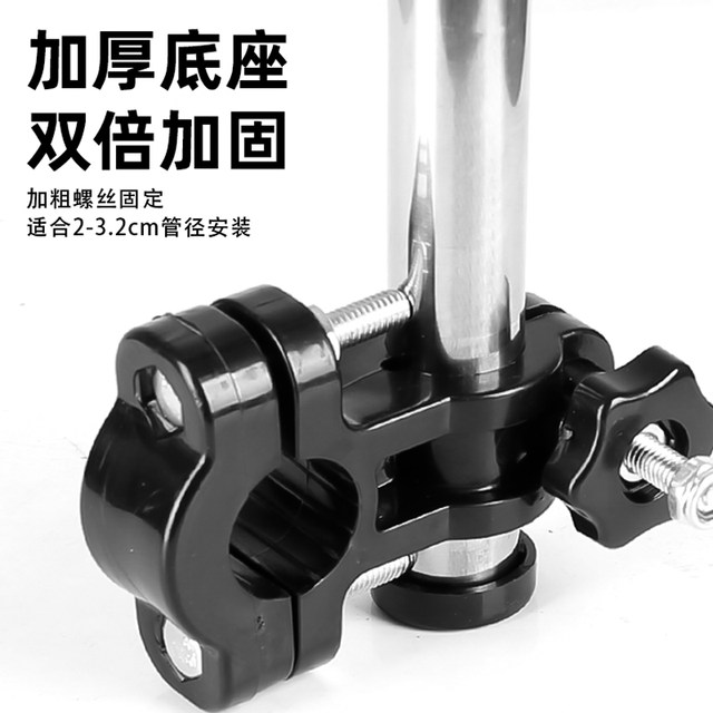 ຜູ້ຖື umbrella ຍານພາຫະນະໄຟຟ້າ detachable umbrella stand universal