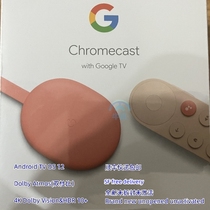 Chromecast with Google TV pitcher 4K double dubi