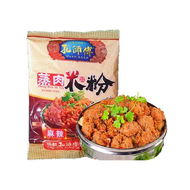 孔师傅麻辣味粉蒸肉调料150g麻辣蒸肉米粉四川粉蒸排骨调料-图2