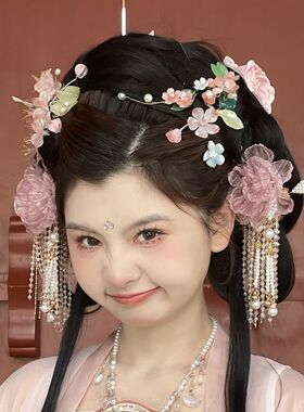 头饰清雾虞美人芍药牡丹绢花芙蓉流苏发夹古风汉服配饰