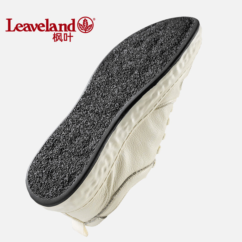 枫叶男鞋真皮小白鞋季透气休闲鞋高级感新款百搭白色板鞋简约潮 - 图2