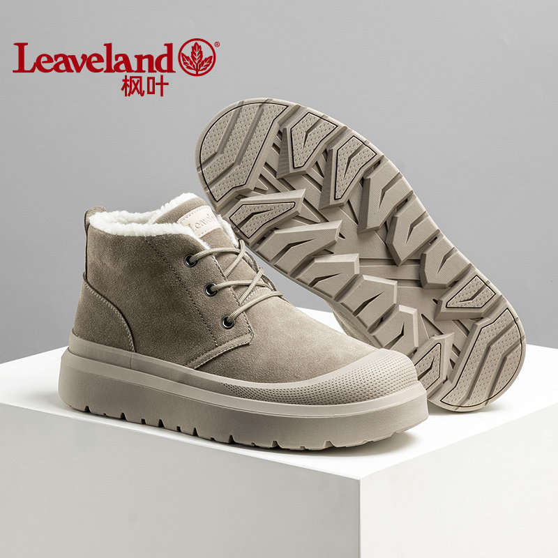 枫叶男鞋冬季雪地靴男新款棉鞋加绒保暖男士休闲中帮棉靴东北鞋子 - 图3
