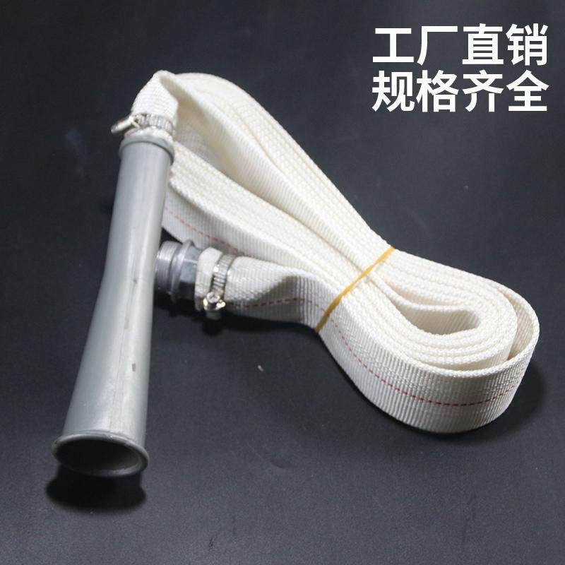 干粉灭火器配件30KG35Kg喷管出粉管帆布管布带管水带胶管消防器材,淘宝优惠券,粉丝福利购,淘宝优惠卷