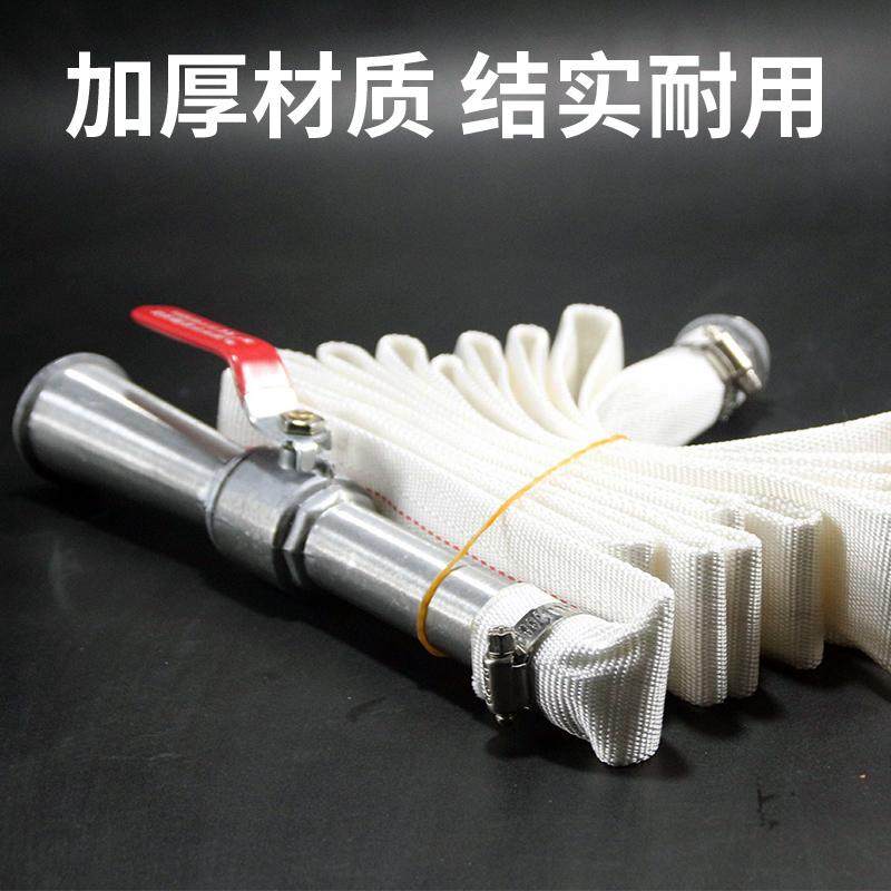 干粉灭火器配件30KG35Kg喷管出粉管帆布管布带管水带胶管消防器材,淘宝优惠券,粉丝福利购,淘宝优惠卷