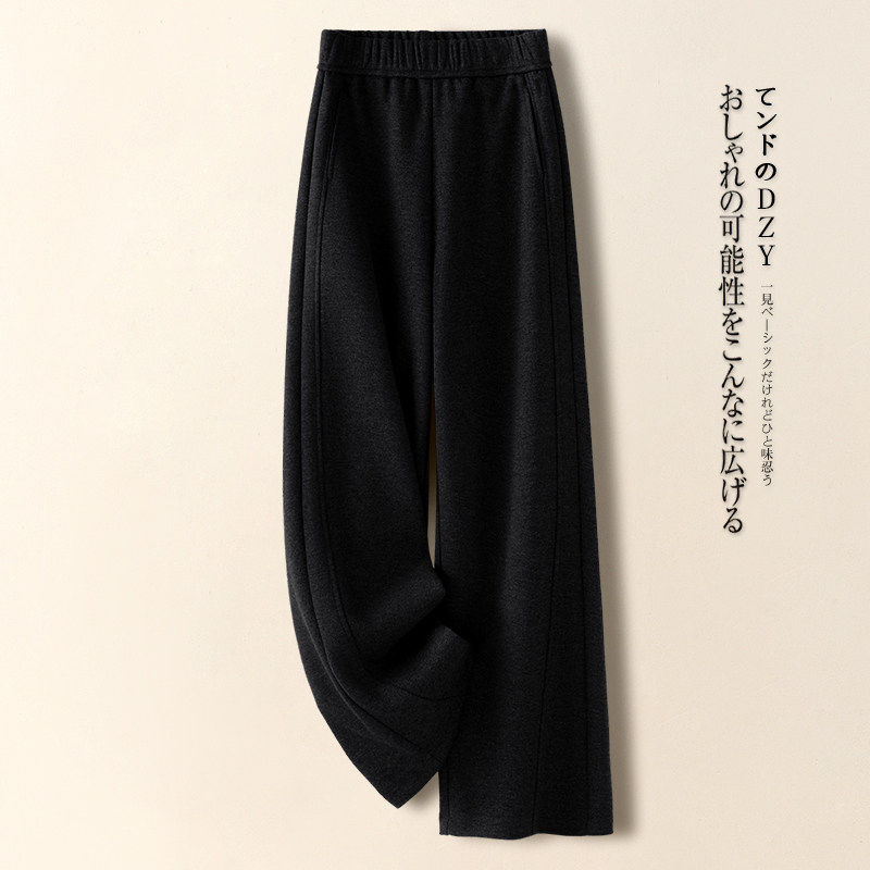 高级感羊绒灰色阔腿裤女秋冬2025九分糯米裤加绒羊毛呢弯刀直筒裤,淘宝优惠券,粉丝福利购,淘宝优惠卷