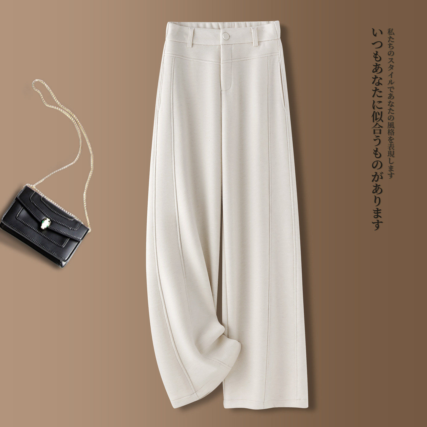 高端灰色羊绒阔腿裤女冬季2025新款直筒拖地休闲糯米羊毛呢弯刀裤,淘宝优惠券,粉丝福利购,淘宝优惠卷