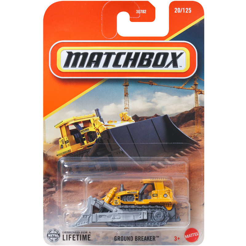 MATCHBOX火柴盒城市英雄交通系列30782儿童合金车玩具宝马奔驰BBA,淘宝优惠券,粉丝福利购,淘宝优惠卷