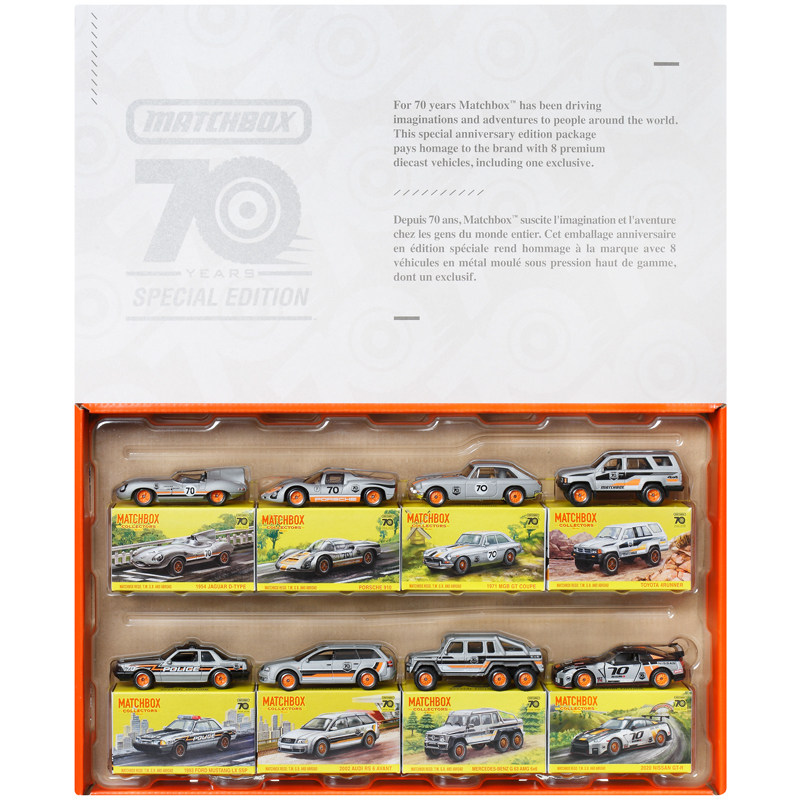 火柴盒70周年纪念珍藏款套装HPC03收藏家系列礼盒合金车儿童玩具,淘宝优惠券,粉丝福利购,淘宝优惠卷