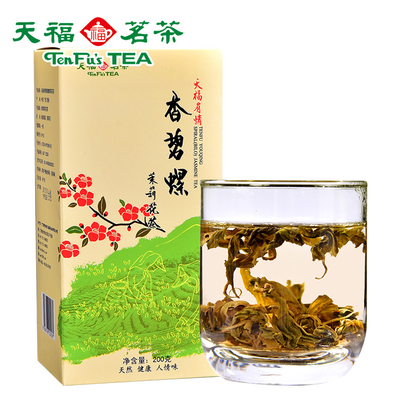 天福茗茶 香碧螺茉莉花茶  绿茶 广西特产清香爽口花草茶叶袋装茶 - 图0