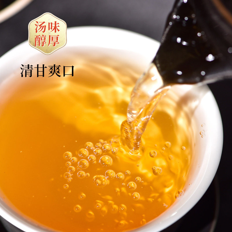 天福茗茶陈年白牡丹福鼎白茶掰块紧压茶叶礼盒装250g*2罐,淘宝优惠券,粉丝福利购,淘宝优惠卷