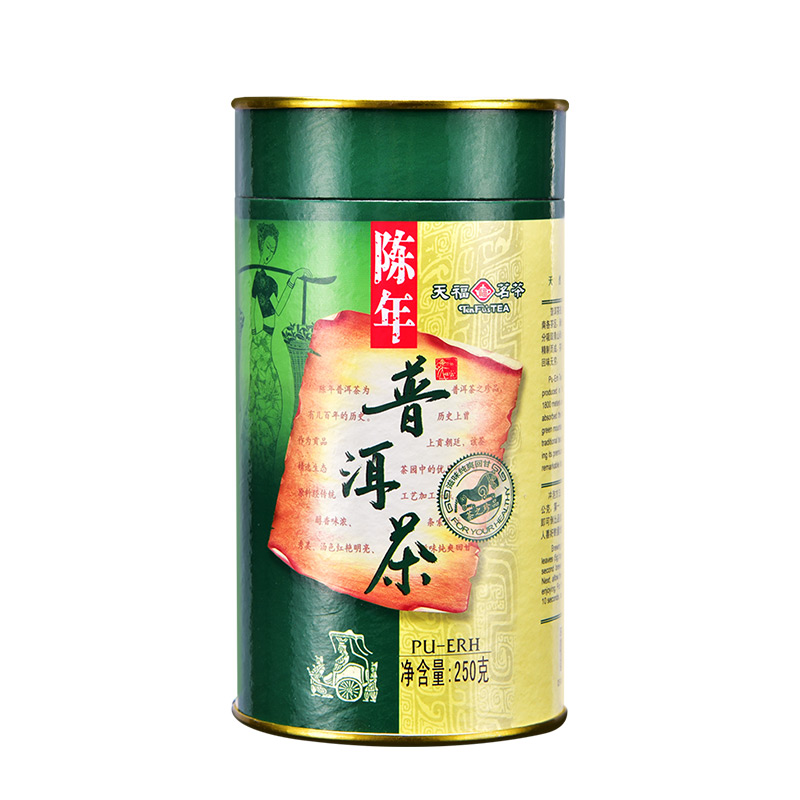 天福茗茶普洱茶云南普洱熟茶纯芽料陈年熟茶罐装散茶叶250G-图3