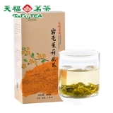 天福茗茶 Frost Ja Jasoli Tea Guangxi Special Product