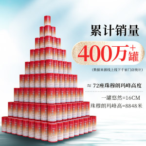 天福茗茶 安溪茶叶清香铁观音 乌龙茶 特级 悠然铁观音罐装