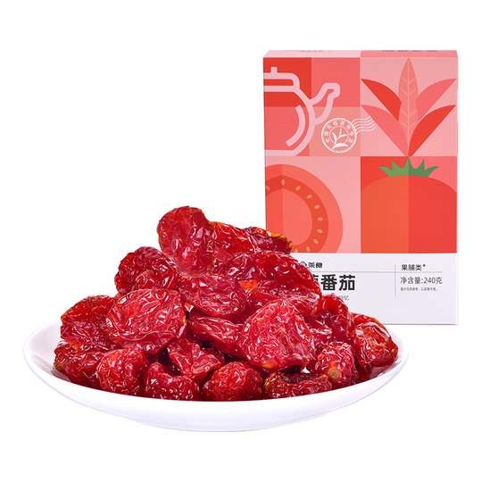 Conservas de tomate Jinxuan de té Tianfu