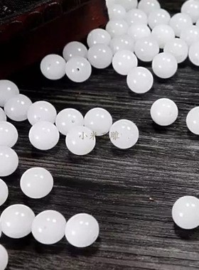 青海料半成品吊坠玉佩手链