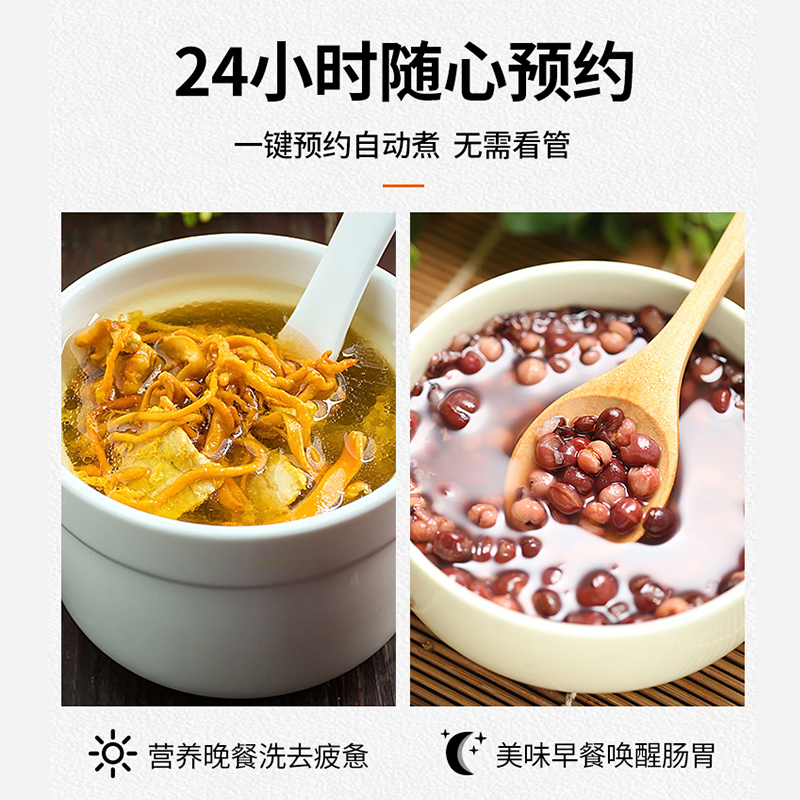 九阳合千润专卖店九阳养生壶多功能家用mini玻璃煎药壶办公室全自动小型养身煮茶器3
