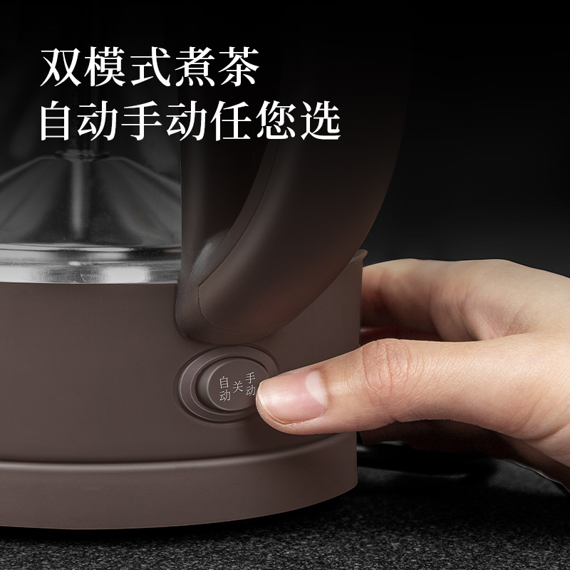 九阳合千润专卖店九阳煮茶器黑茶壶养生壶加厚玻璃全自动电热花茶壶家用办公室小型0