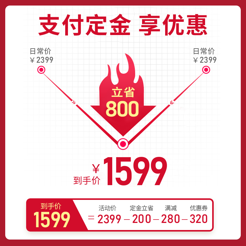 九阳合千润专卖店九阳新款破壁机Y69家用静音多功能料理机全自动研磨豆浆辅食机Y391