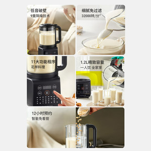 商品图片