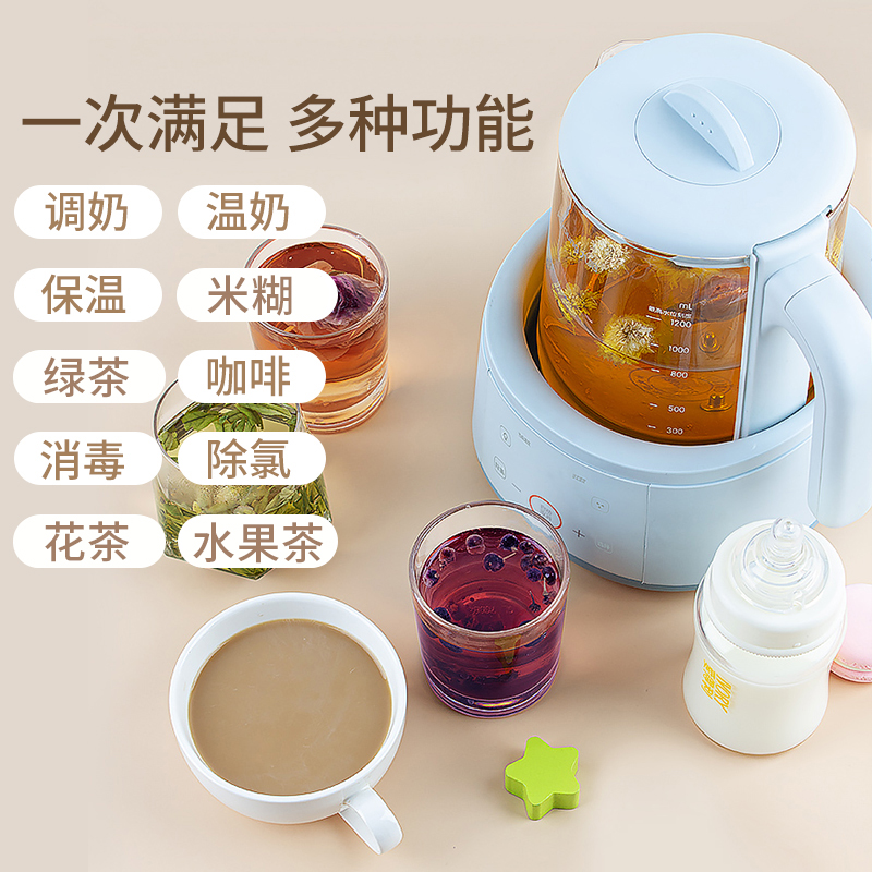 九阳合千润专卖店九阳恒温调奶器温奶器智能婴儿冲奶粉水器保温热水壶泡奶暖奶自动3