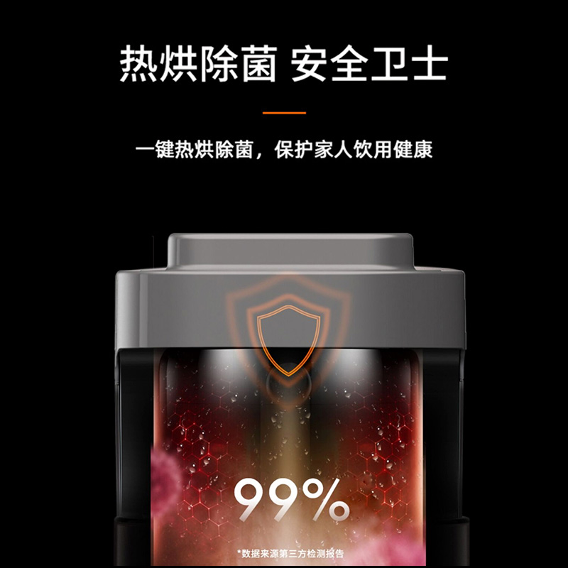 九阳合千润专卖店九阳不用手洗破壁机静音料理豆浆机Y3免洗家用静音官网正品1