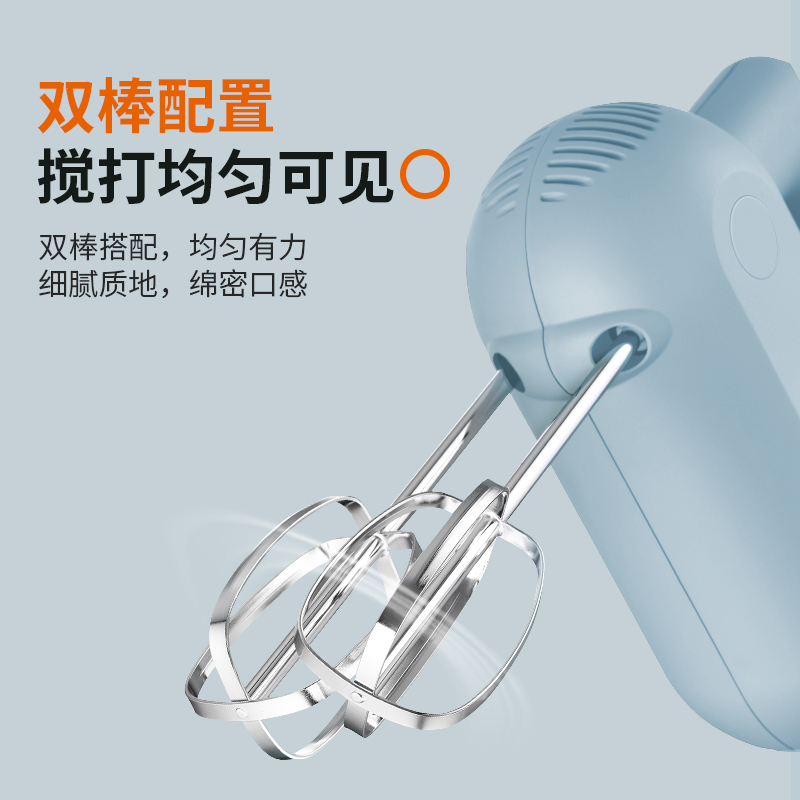 九阳打蛋器手动电动小型家用烘焙工具奶油打发器搅拌器迷你打蛋机 - 图1