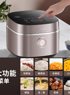 九阳0涂层不锈钢内胆一键低糖饭