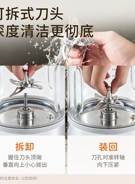 九阳小海豚变频破壁机家用大容量轻音豆浆机有钛0涂层2026新款