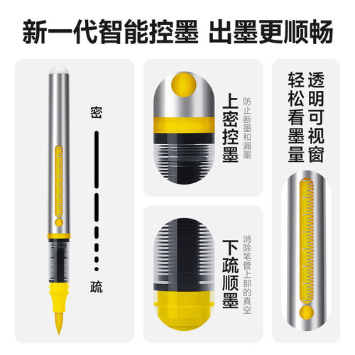 泰驰单支直液式丙烯马克笔自选美术专用软头丙烯笔黑色白色记号笔 - 图1