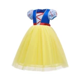 Юбка, детское платье для принцессы, «Холодное сердце», косплей, детская одежда