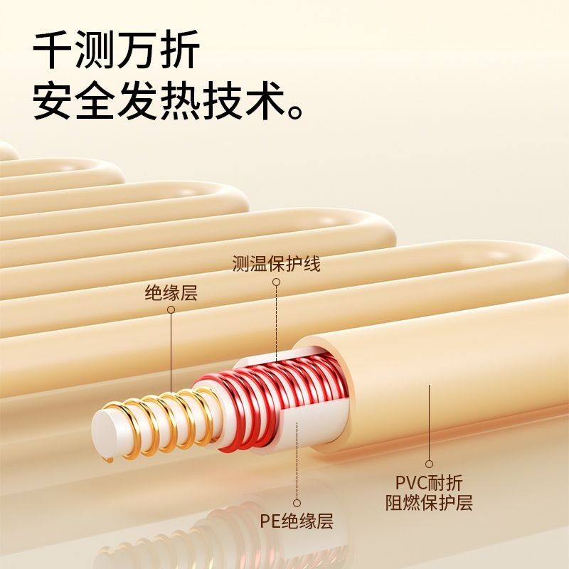 电热暖身毯护膝单人披肩加热披盖毯办公室午休宿舍发热加热坐垫,淘宝优惠券,粉丝福利购,淘宝优惠卷