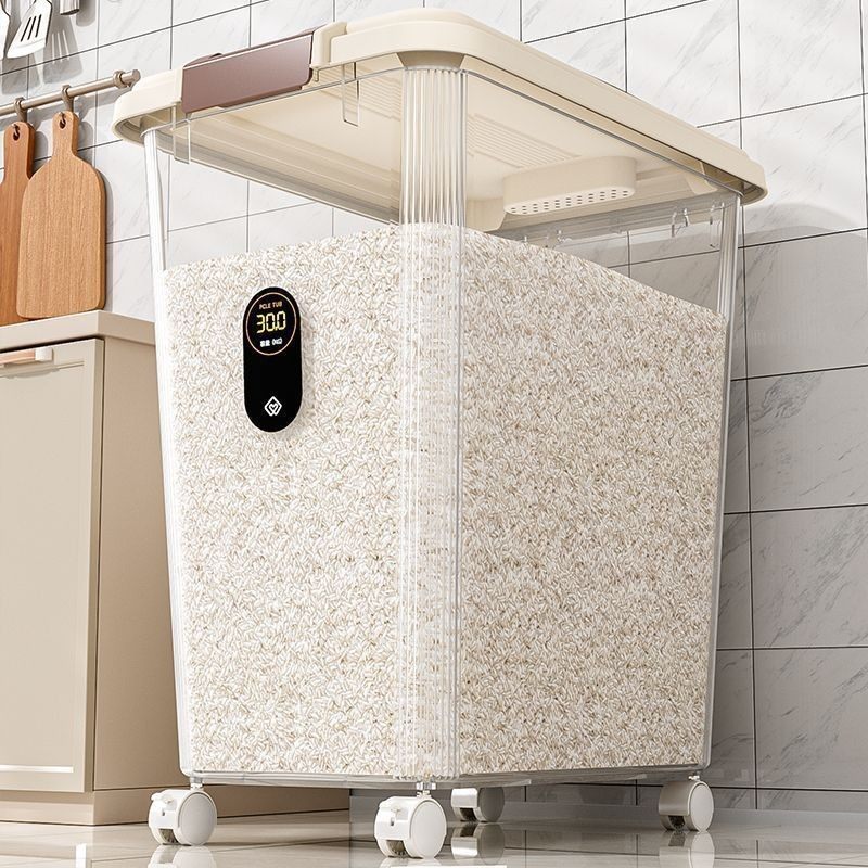 家用防虫防潮密封大米收纳盒子厨房米杠面粉储存桶,淘宝优惠券,粉丝福利购,淘宝优惠卷