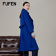 FUFEN New Winter Casual Woolen Coat Women's Sapphire Blue Mid-Length Coat DY-12549-2