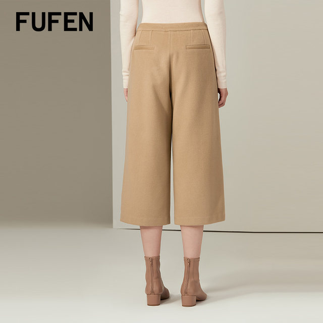FUFEN spring and autumn new wool pants women's thick loose casual wide-leg pants cropped pants KZ-50462