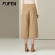 FUFEN spring and autumn new wool pants women's thick loose casual wide-leg pants cropped pants KZ-50462