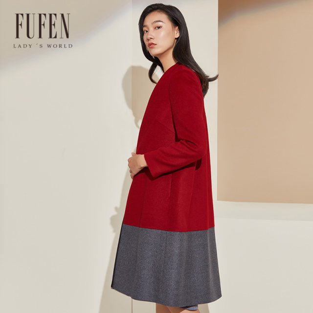 FUFEN福芬冬季新款毛呢外套宽松v领拼色长款羊毛外套DY-14122
