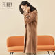 Fufenfufen new autumn women's slim woolen coat