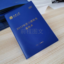 Blue leather cover address book vertical version leather address book custom photo contact number printed alumni phone book