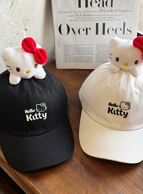 HelloKitty亲子春夏防晒棒球帽