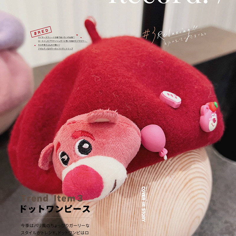 【大坏狼】设计师款卡通玩偶亲子贝雷帽秋羊毛毡画家帽小童蓓蕾帽,淘宝优惠券,粉丝福利购,淘宝优惠卷