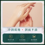 Крем для рук, демисезонная питательная увлажняющая вместительная и большая маска для рук