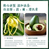 Крем для рук, демисезонная питательная увлажняющая вместительная и большая маска для рук