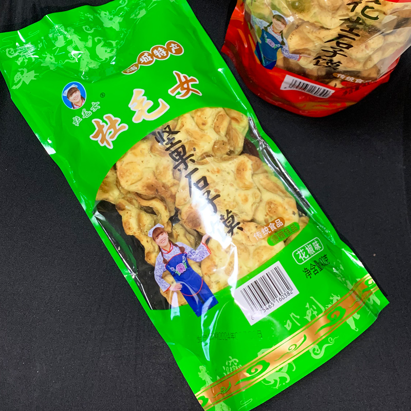 陕西蒲城特产杜毛女坚果石子馍酥脆烤干馍花椒五茴香厚石头馍零食 - 图0