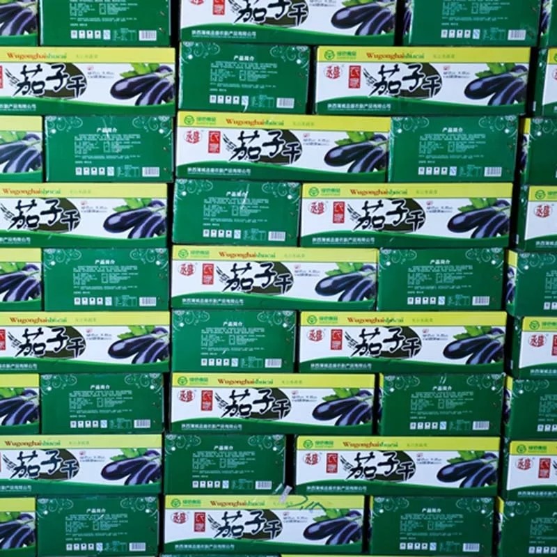 陕西特产农家风味丞盛手工茄子干即食干货干菜脱水蔬菜整箱礼盒装,淘宝优惠券,粉丝福利购,淘宝优惠卷