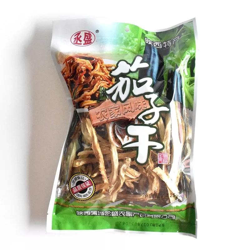 陕西特产农家风味丞盛手工茄子干即食干货干菜脱水蔬菜整箱礼盒装,淘宝优惠券,粉丝福利购,淘宝优惠卷