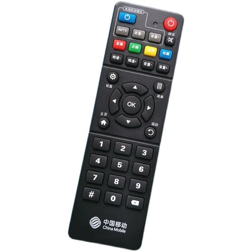 原款中国移动机顶盒遥控器ZXV10 B860AV2.1 CM201-2 M301H 魔百和 - 图3