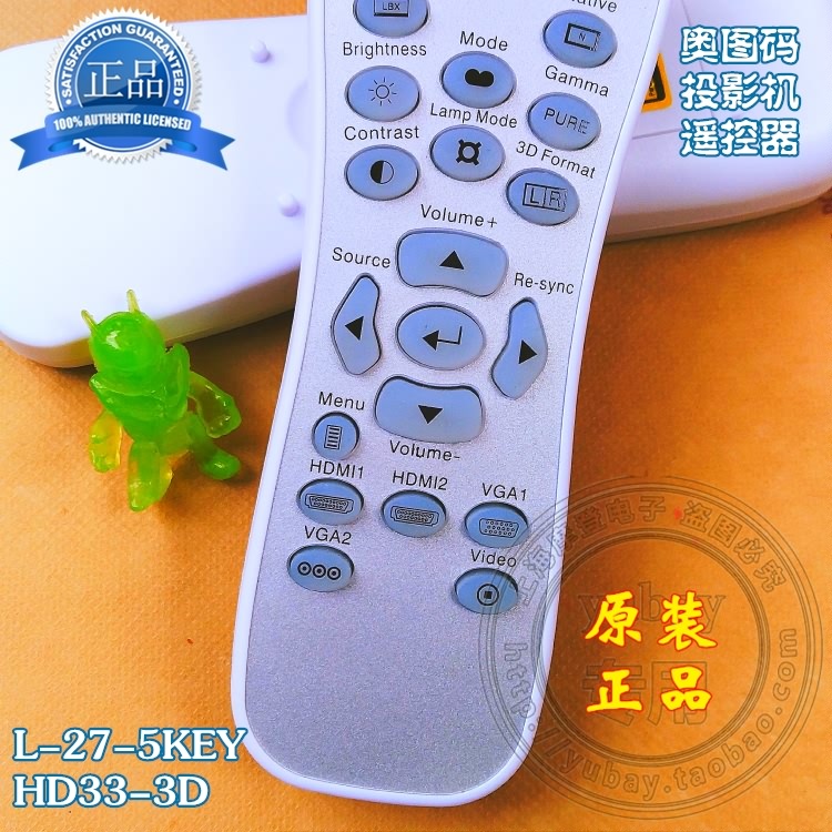 原厂原装奥图码投影机仪遥控器HD33 HD30 HEF920 HD25 HT901遥控 - 图1