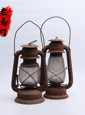复古怀旧风煤油灯民俗老物件