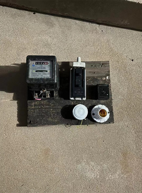 怀旧老物件老式冰糕木箱子煤油灯旧镜子电表合集复古摆件装饰道具